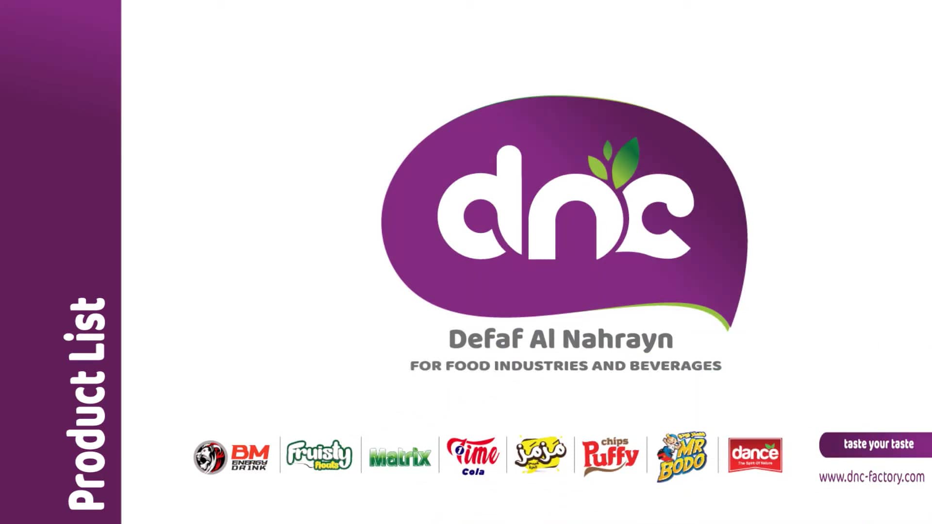 DNC brand family